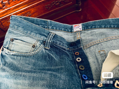 PRPS p55p66x W33 Early Simple Jeans