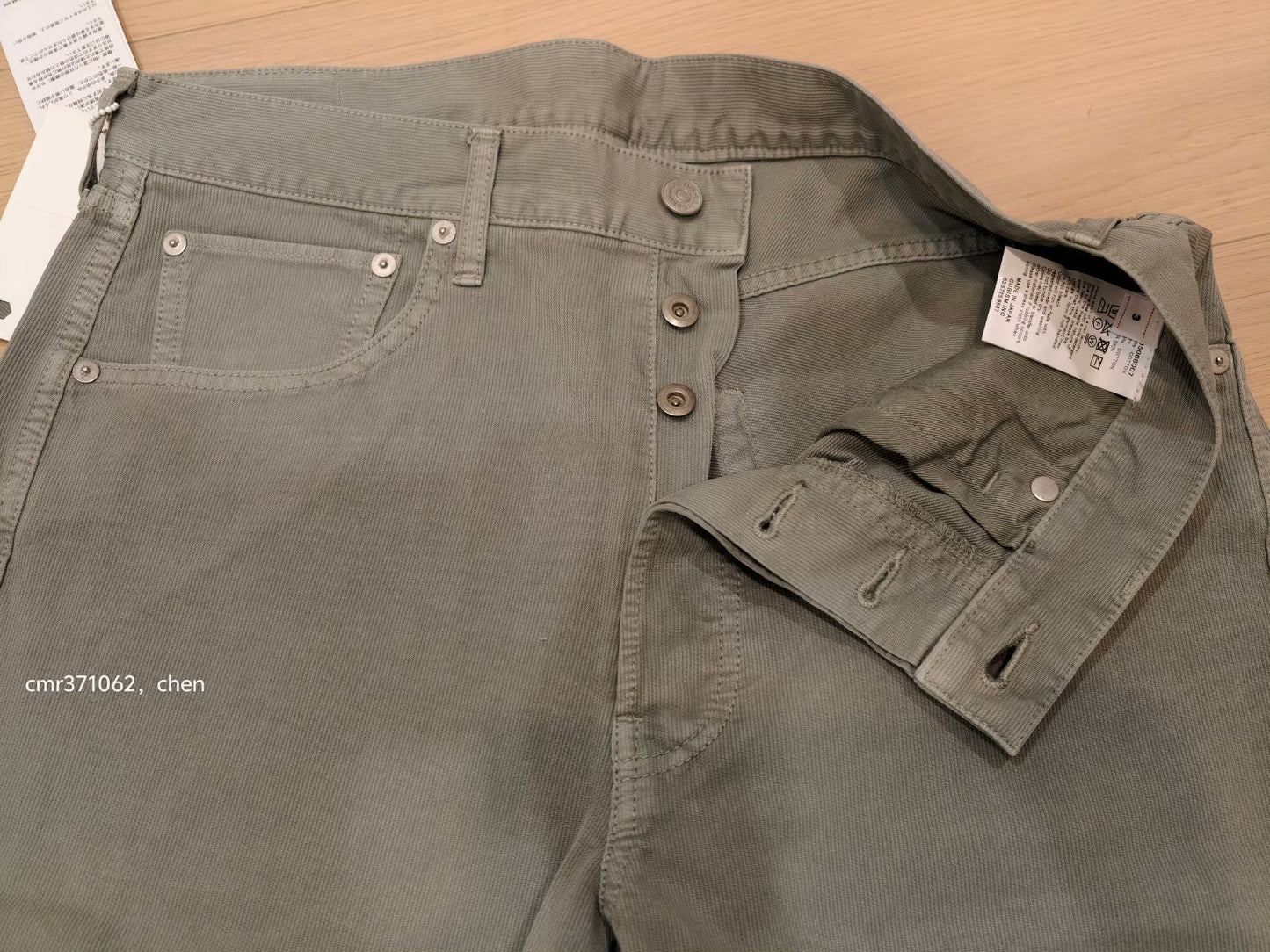 VISVIM 23SS FLUXUS DMGD DRY PIQUE