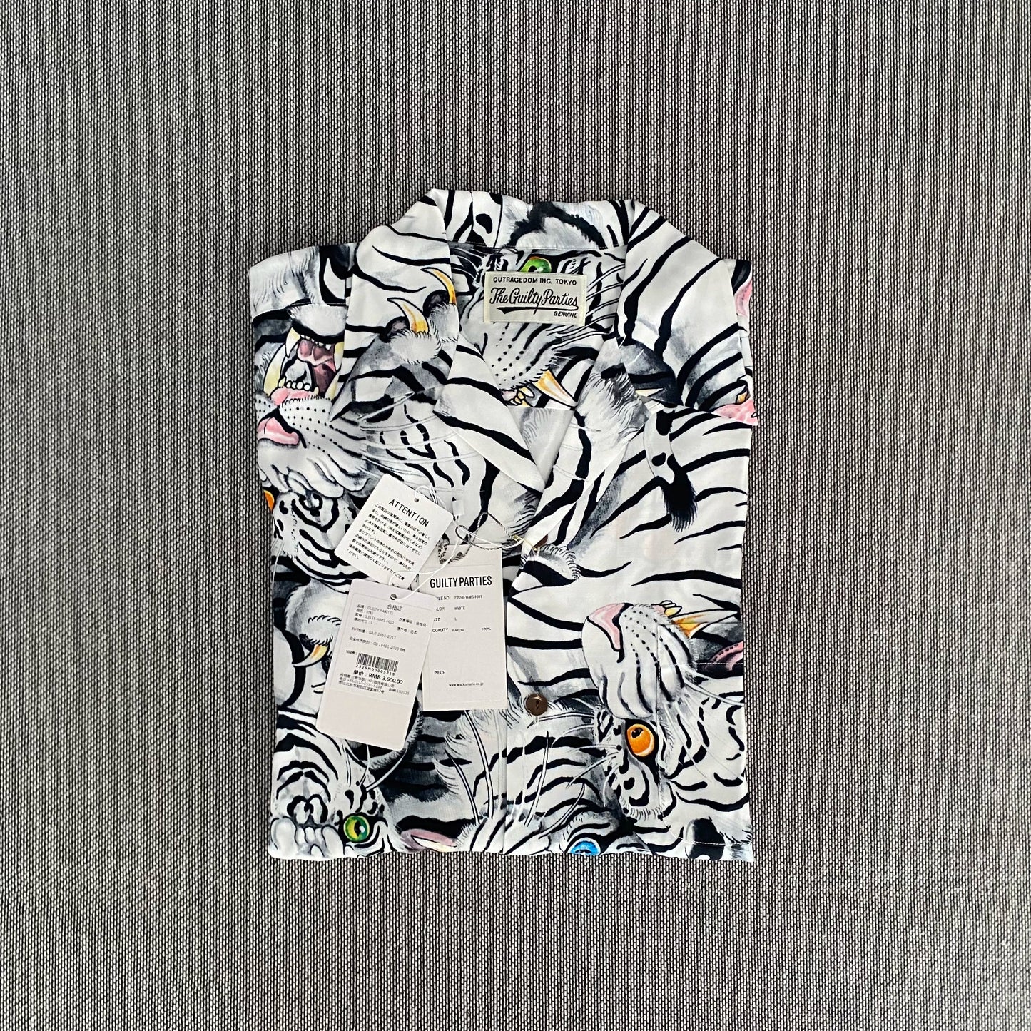 Wacko Maria White Tiger Hawaiian Shirt