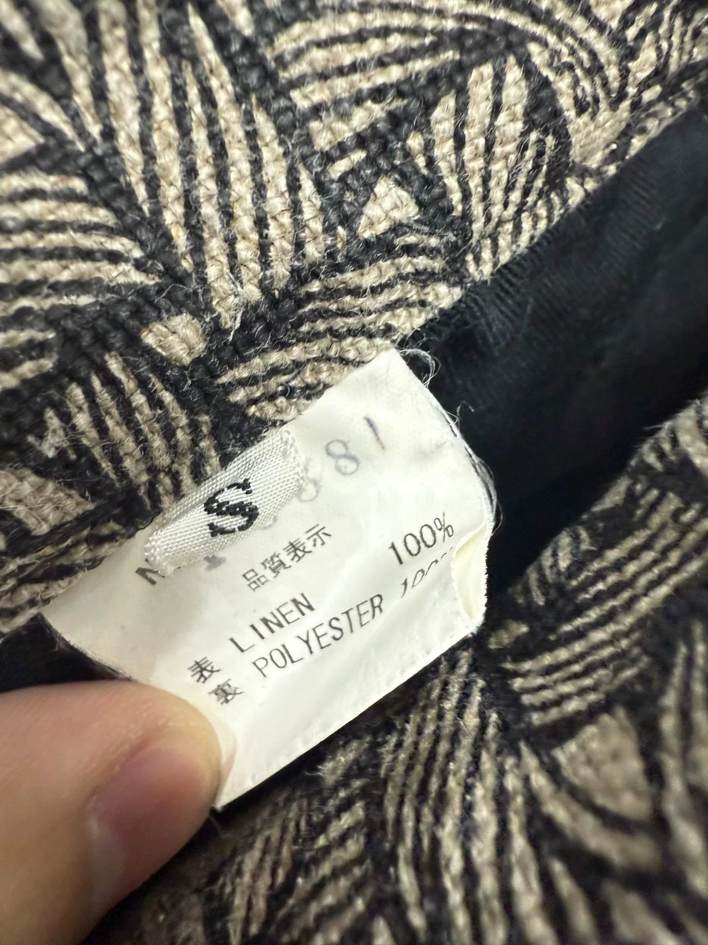 unique patterned cropped denim pants