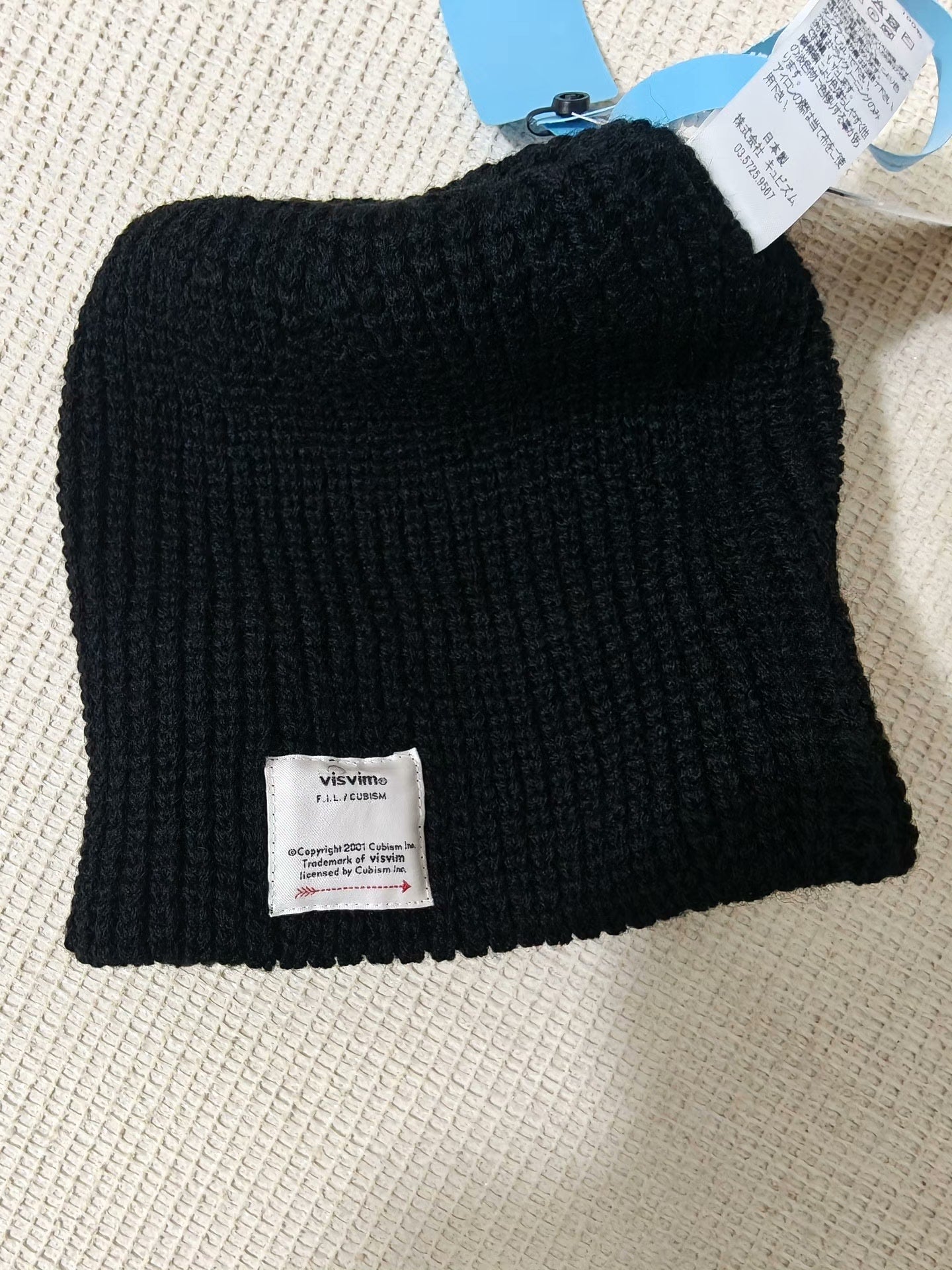 Visvim Wool Knit Beanie