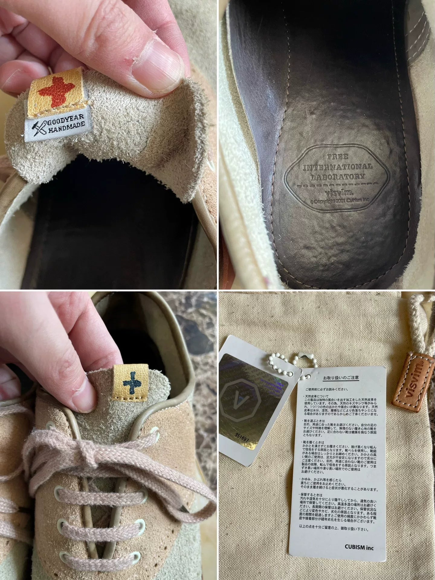 VISVIM PATRICIAN SUEDE-FOLK Low-Top Boots