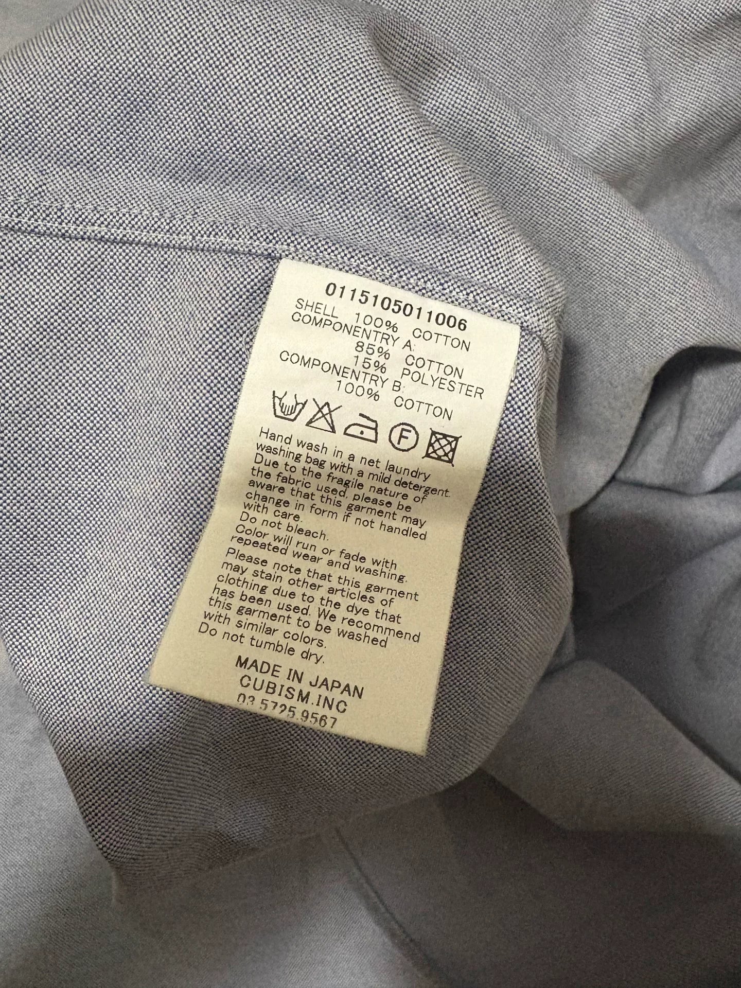VISVIM 15AW Pocket Embroidery Long-Sleeve Shirt