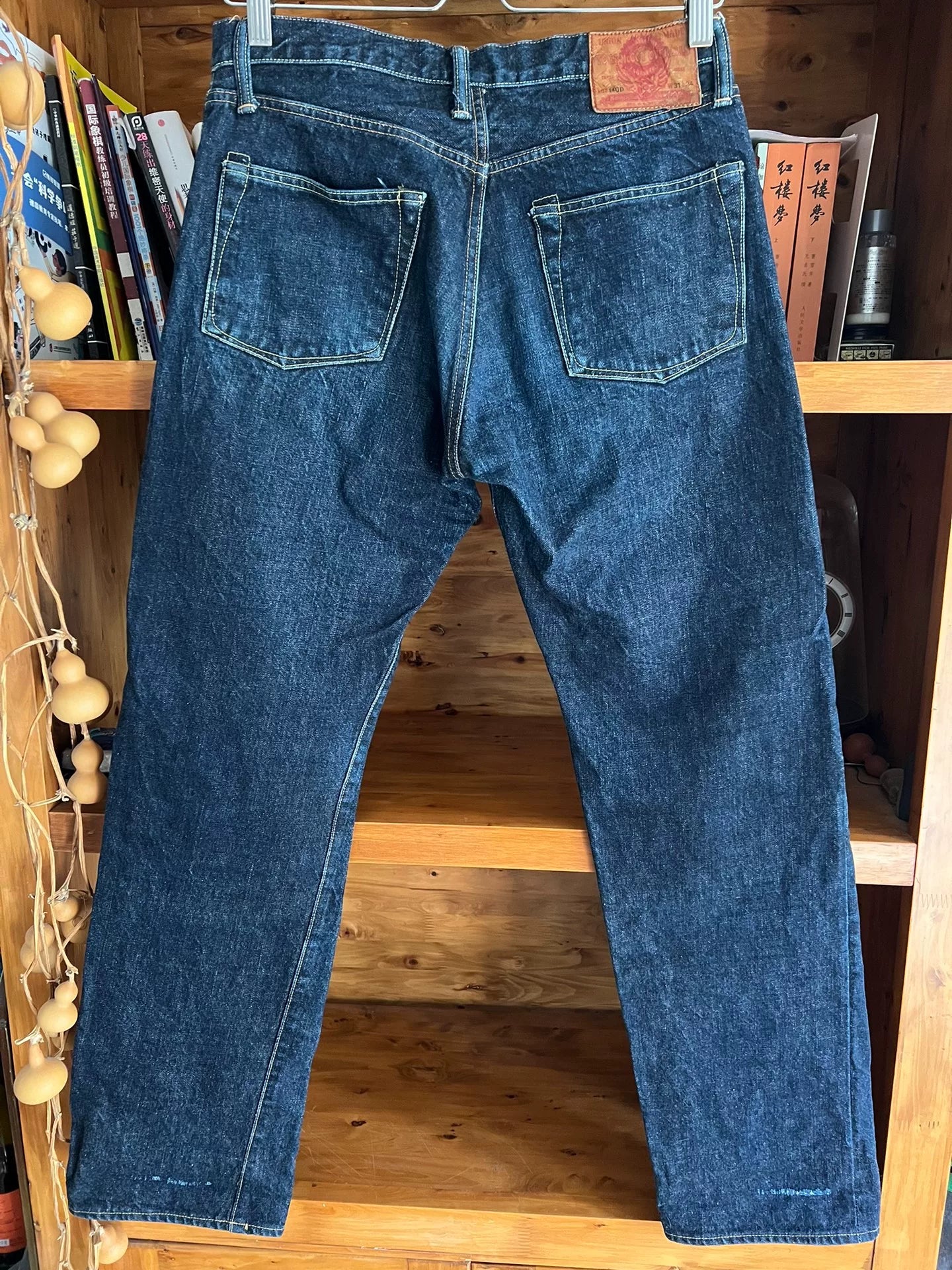 vintage dark denim straight leg pants