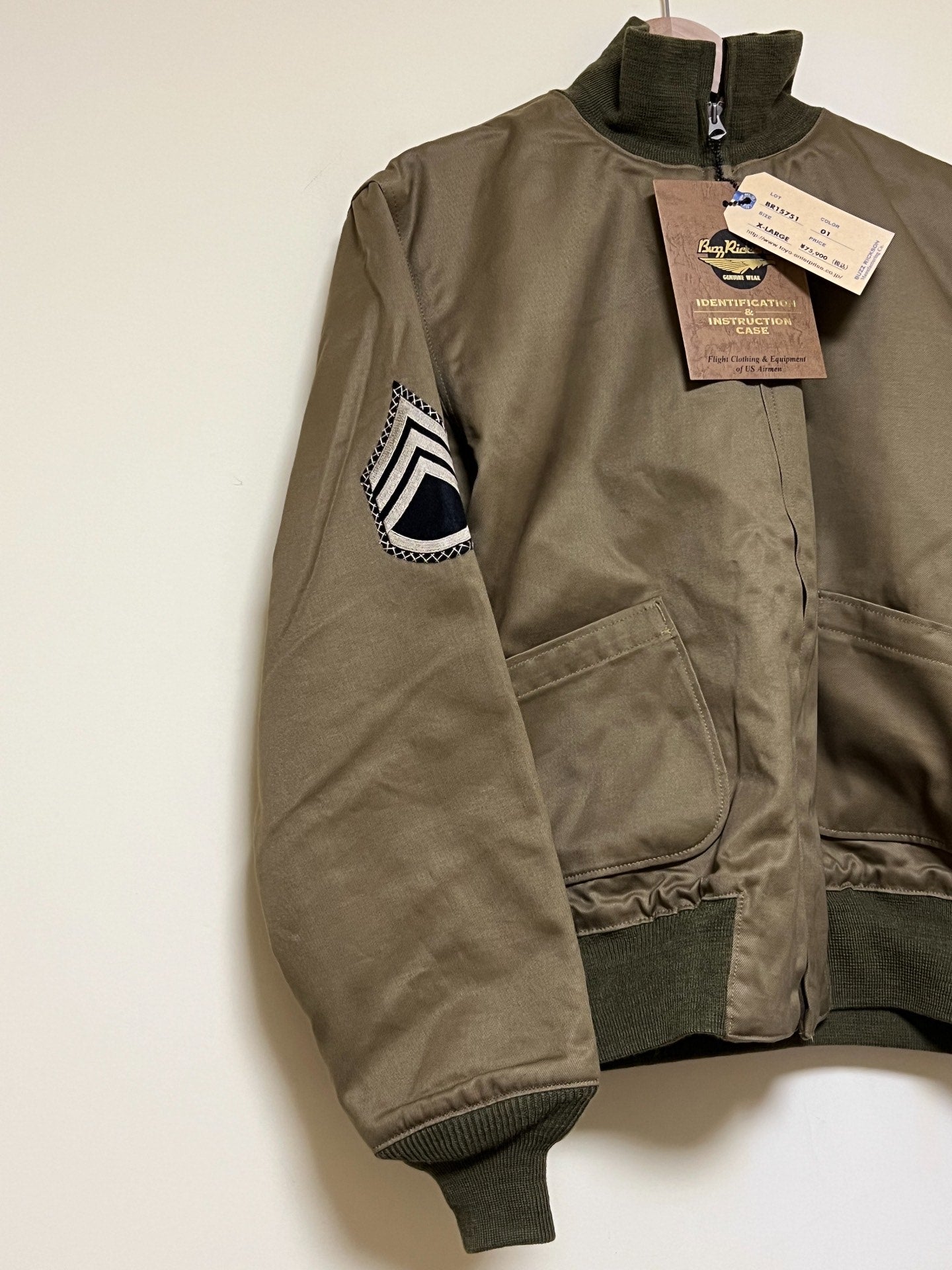 Buzz Rickson's Military Wool Jacket Japan