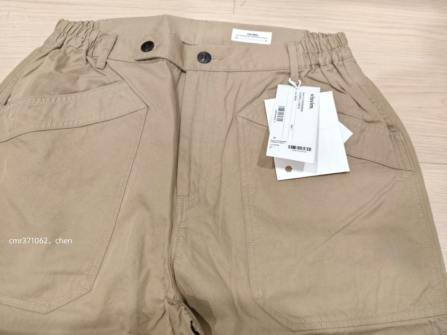 VISVIM 23AW CARROLL PANTS