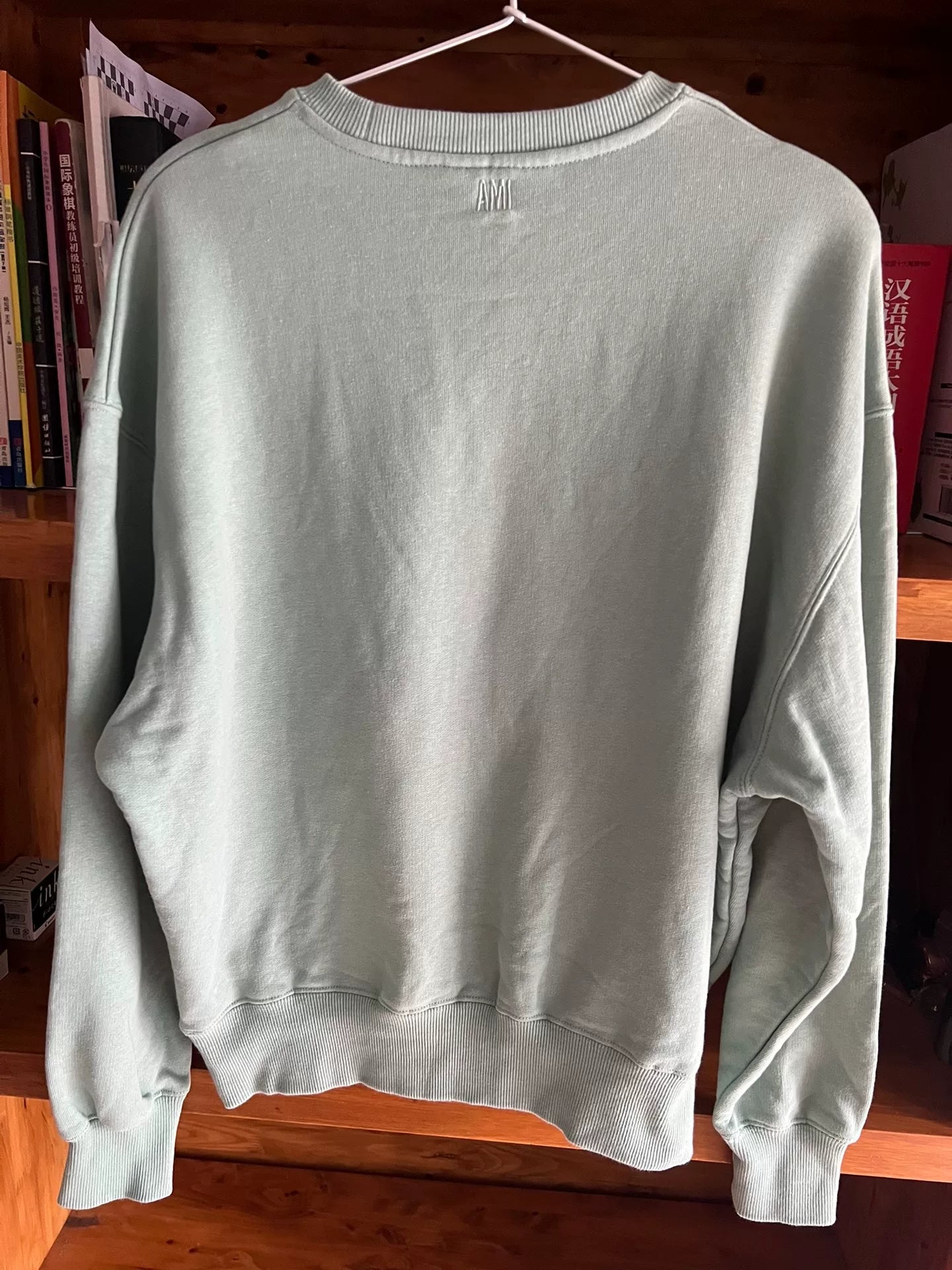 ami yang ming sweatshirt with heart logo