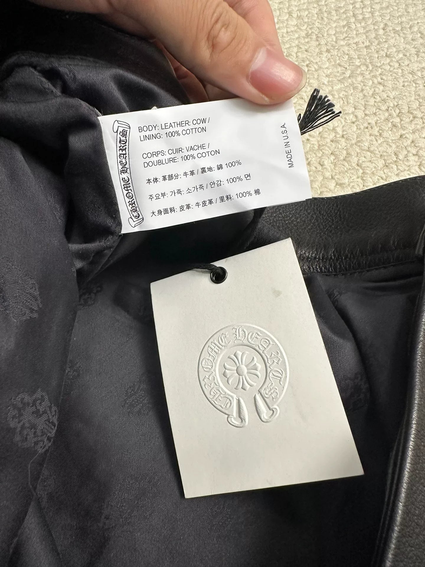 Chrome Hearts Flerkne Leather Carpenter Pants