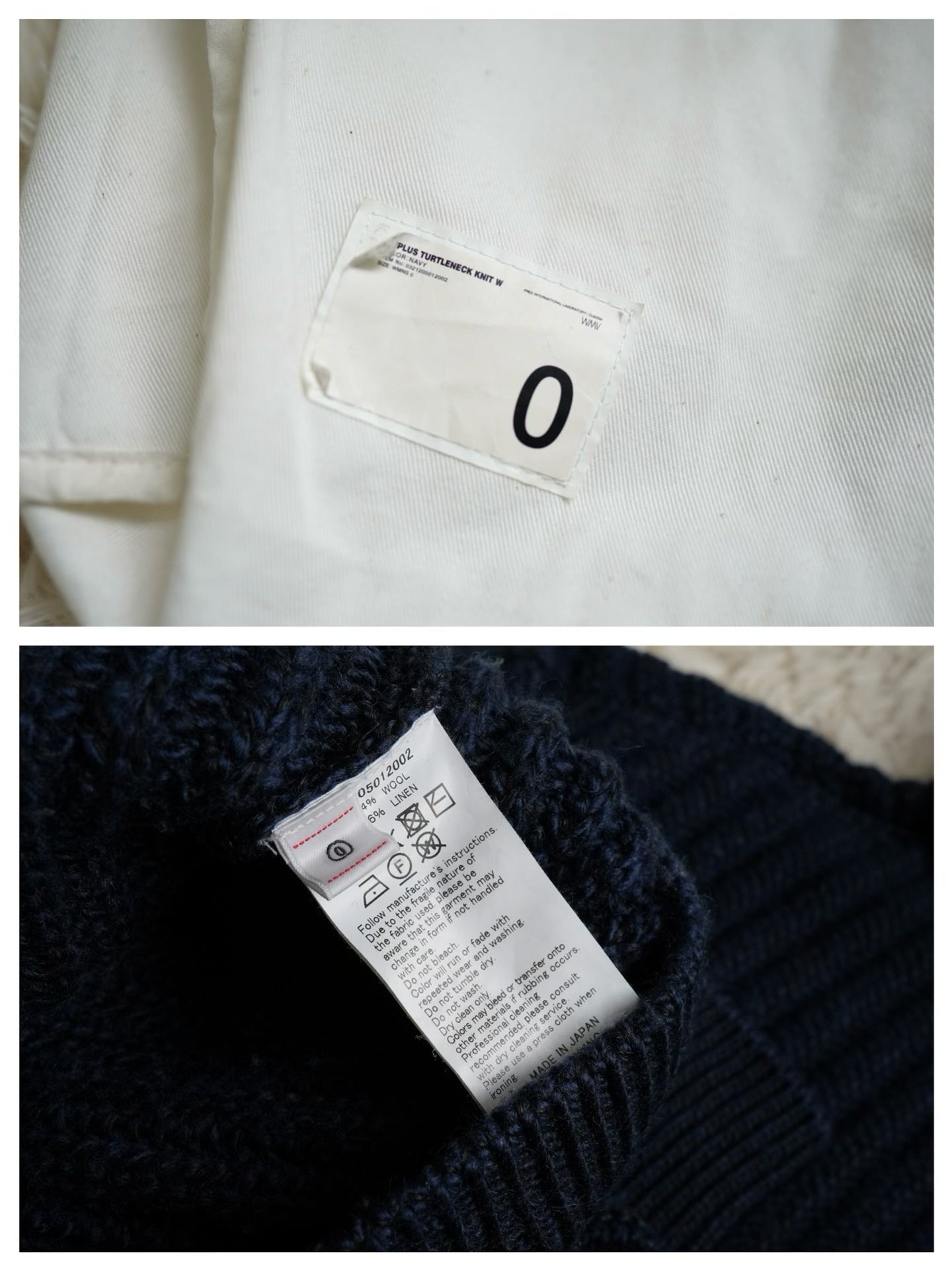 Visvim Amplus Turtleneck Knit Sweater