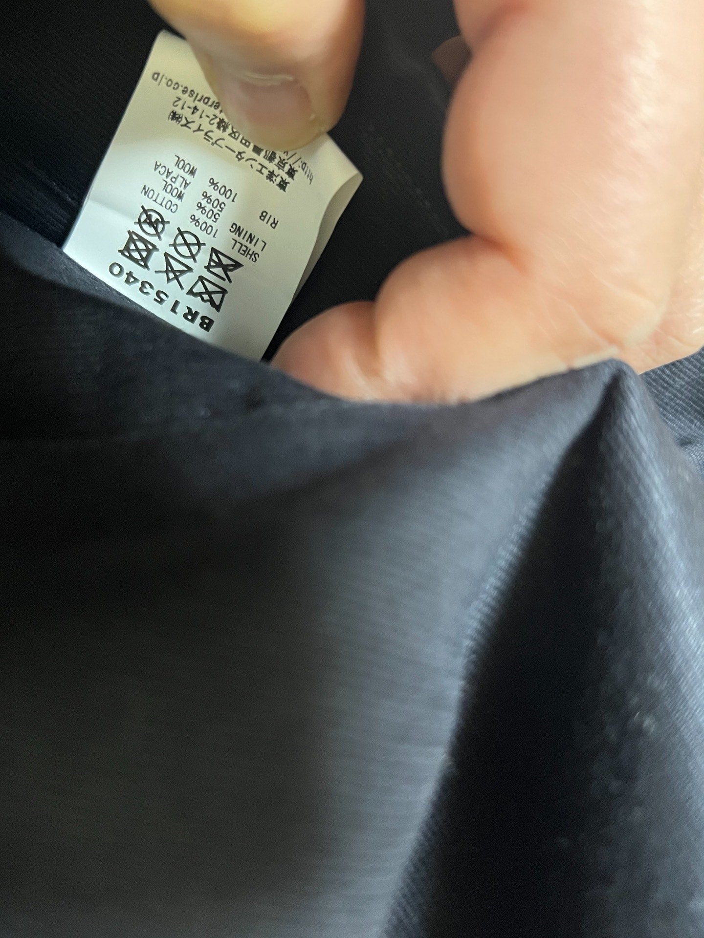 Buzz Rickson's N1 Alpaca Military Jacket