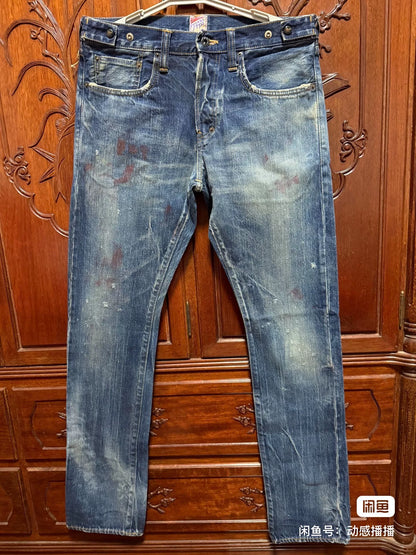 PRPS Purple Label Noir Jeans W32