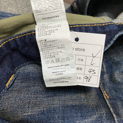 MADNESS 20SS Japan-Made Knife Cut 2.0
