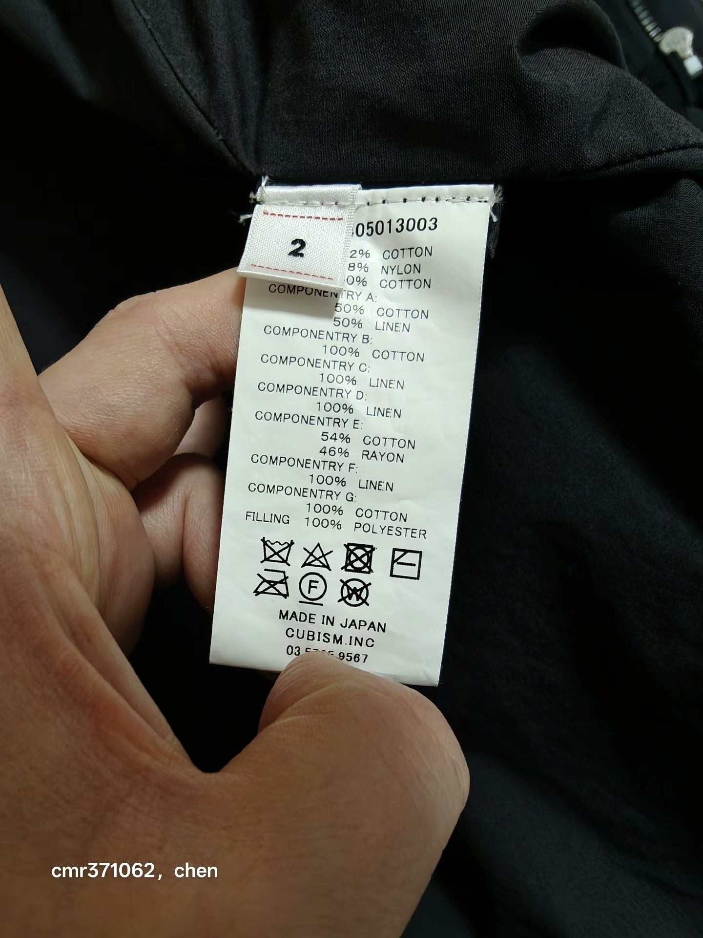 visvim 19AW Spot Six Five Fishtail Parka