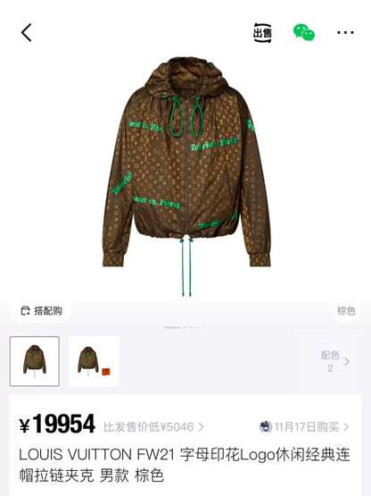 Louis Vuitton Waterproof Hoodie Jacket 21FW