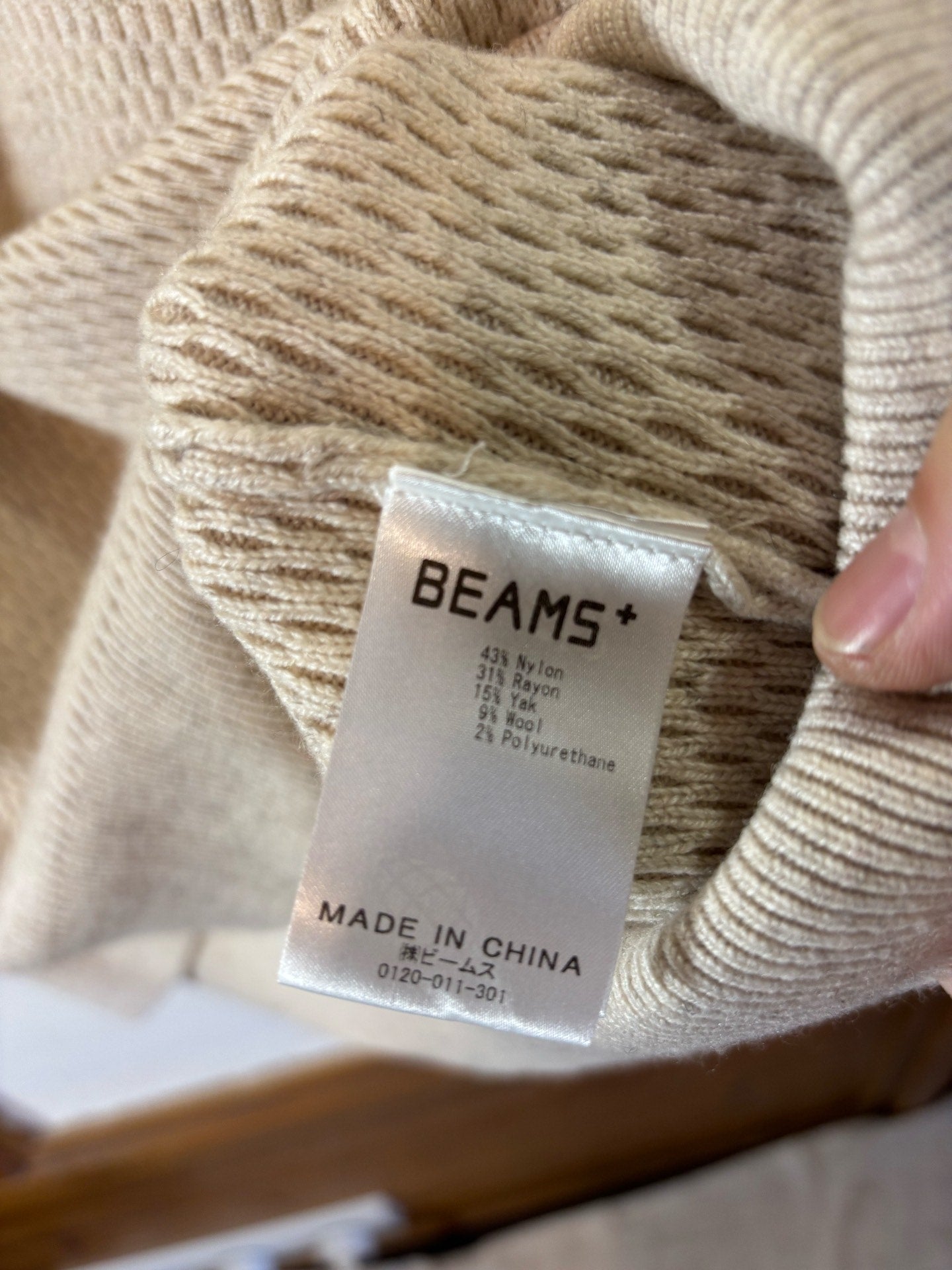 Beams Plus Yak Wool Blend Waffle Long Sleeve
