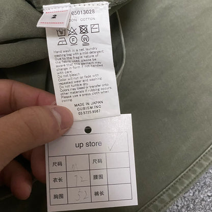VISVIM 19SS DOMAINE Jacket
