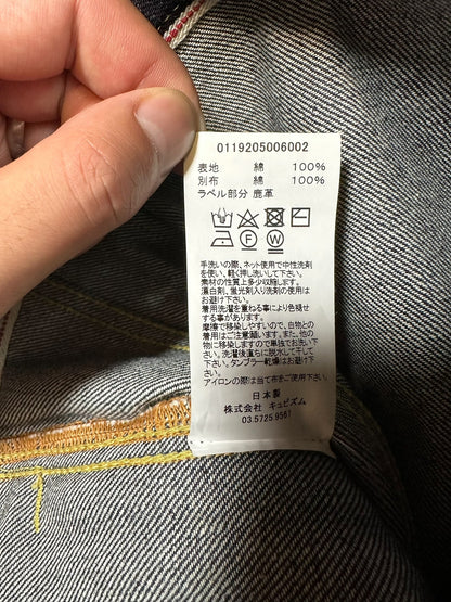 visvim shorty chore jacket unwashed denim