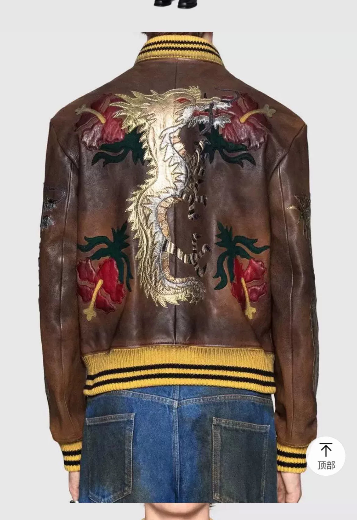 Gucci Embroidered Leather Jacket for Men