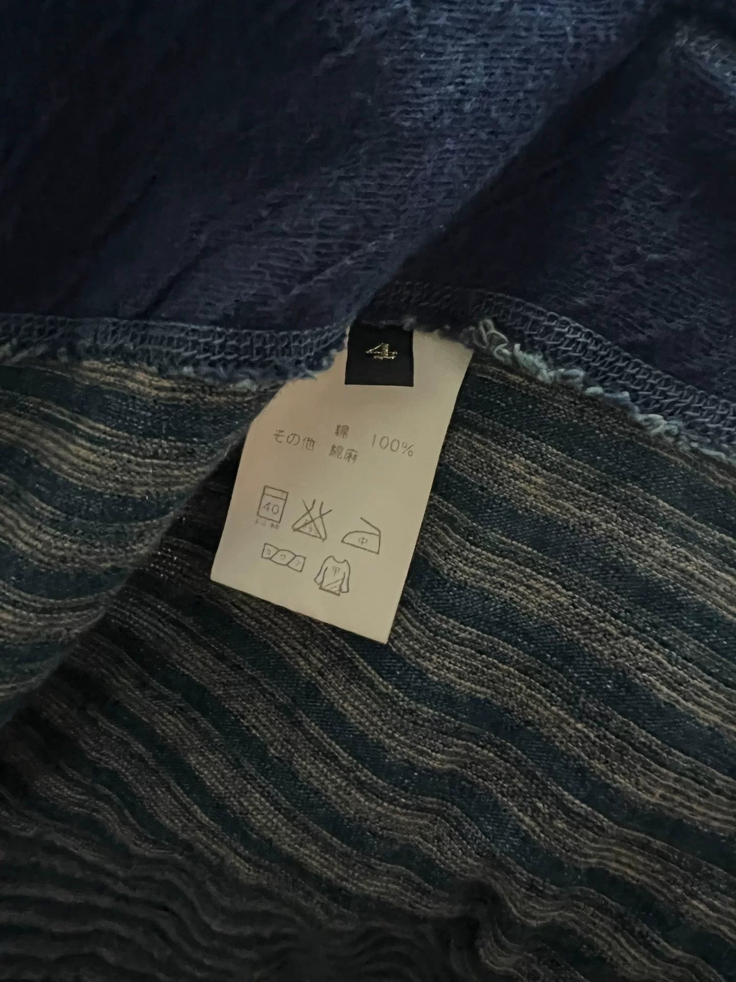 Kapital Blue Dyed Patchwork Jacket