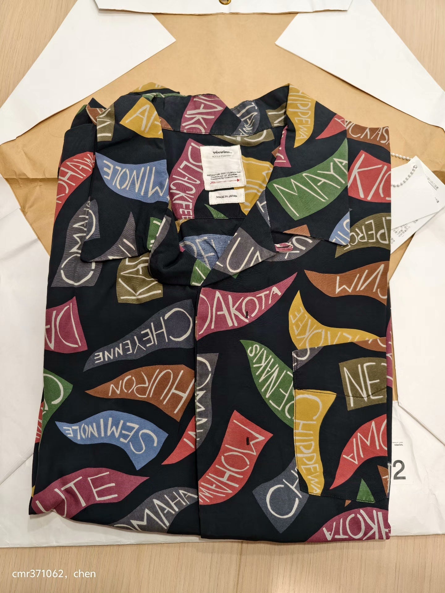 VISVIM 19SS Free Edge Shirt Pennants