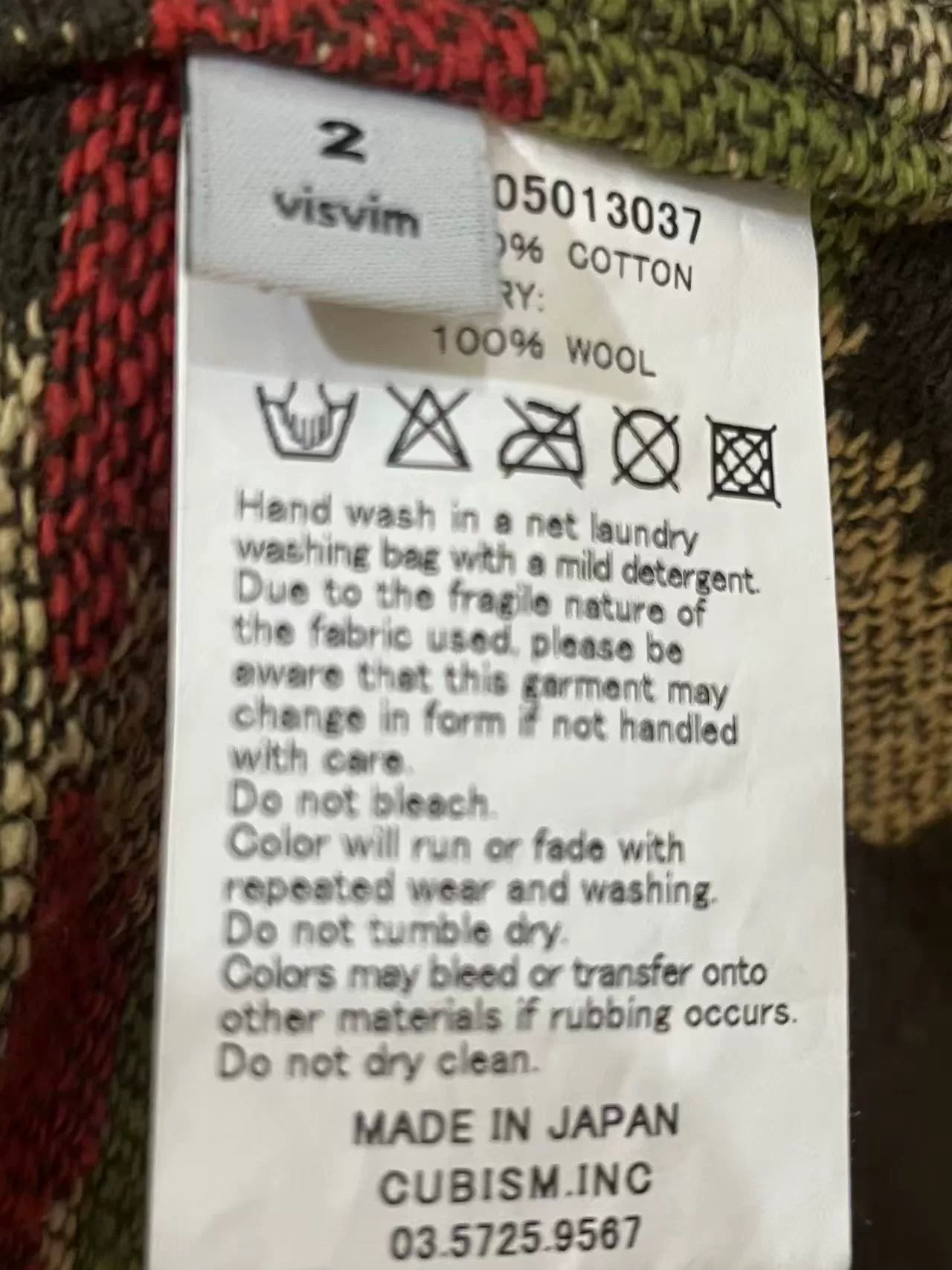 visvim Sanjuro NT.BLANKET Long Cardigan