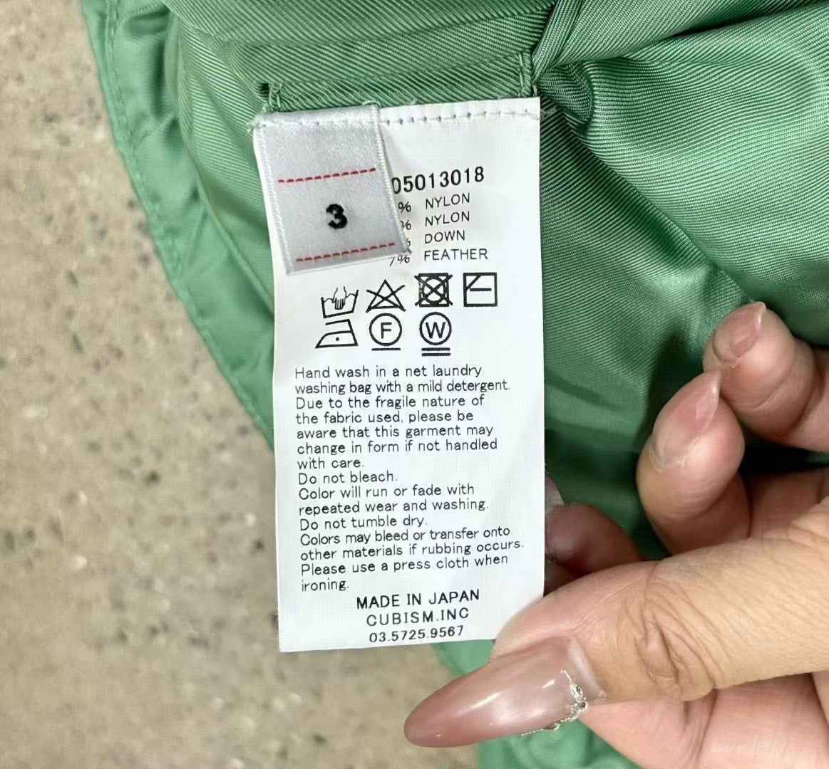 VISVIM 24SS ULMER DOWN VEST