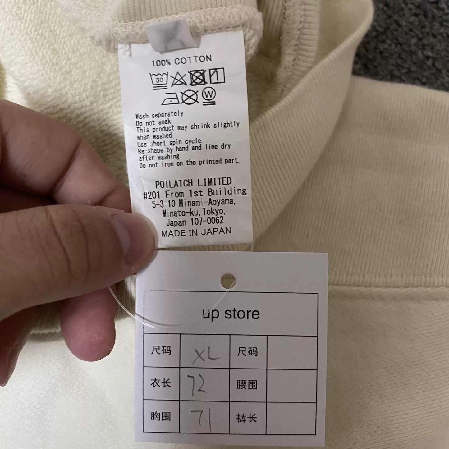 CAVEMPT 20SS Picture Frame Hoodie
