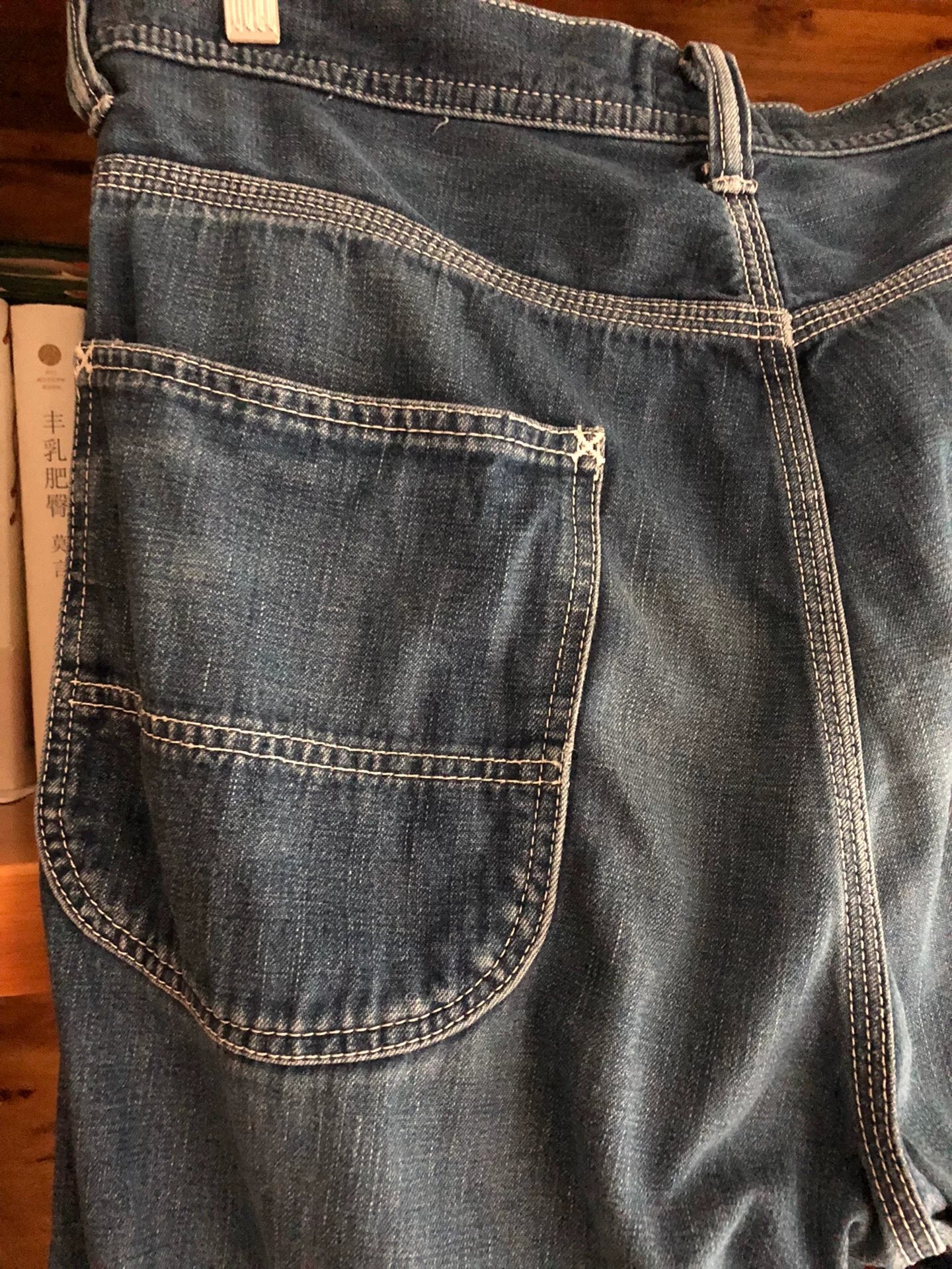 stylish straight-leg denim wide-leg pants