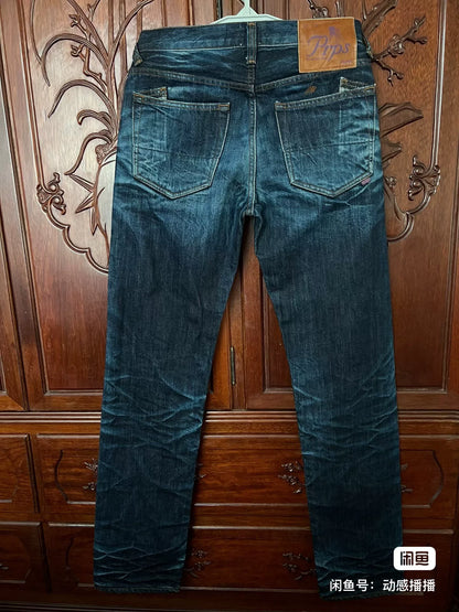 PRPS Blue Selvedge Denim Jeans W31