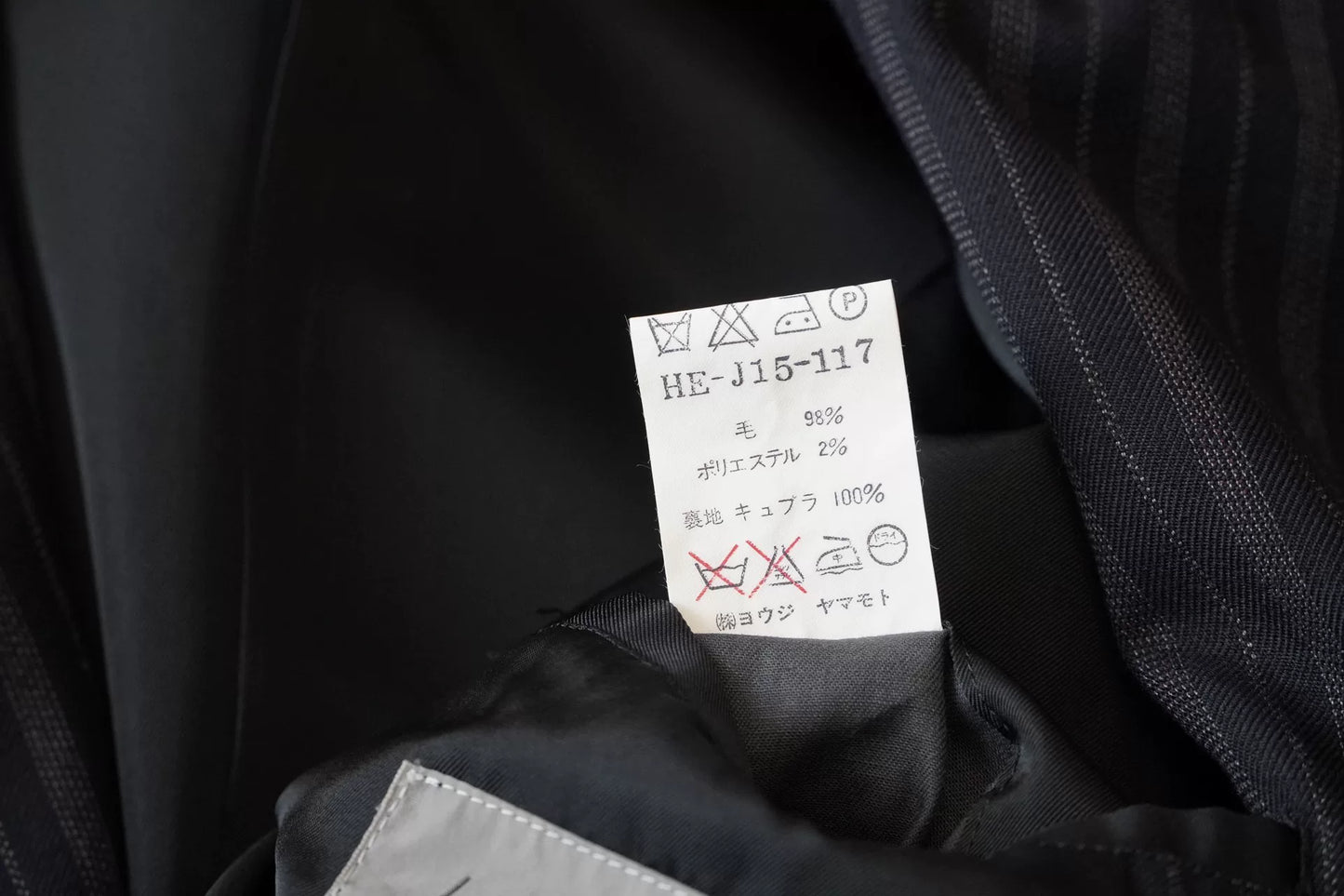 yohji yamamoto double-breasted pinstripe jacket