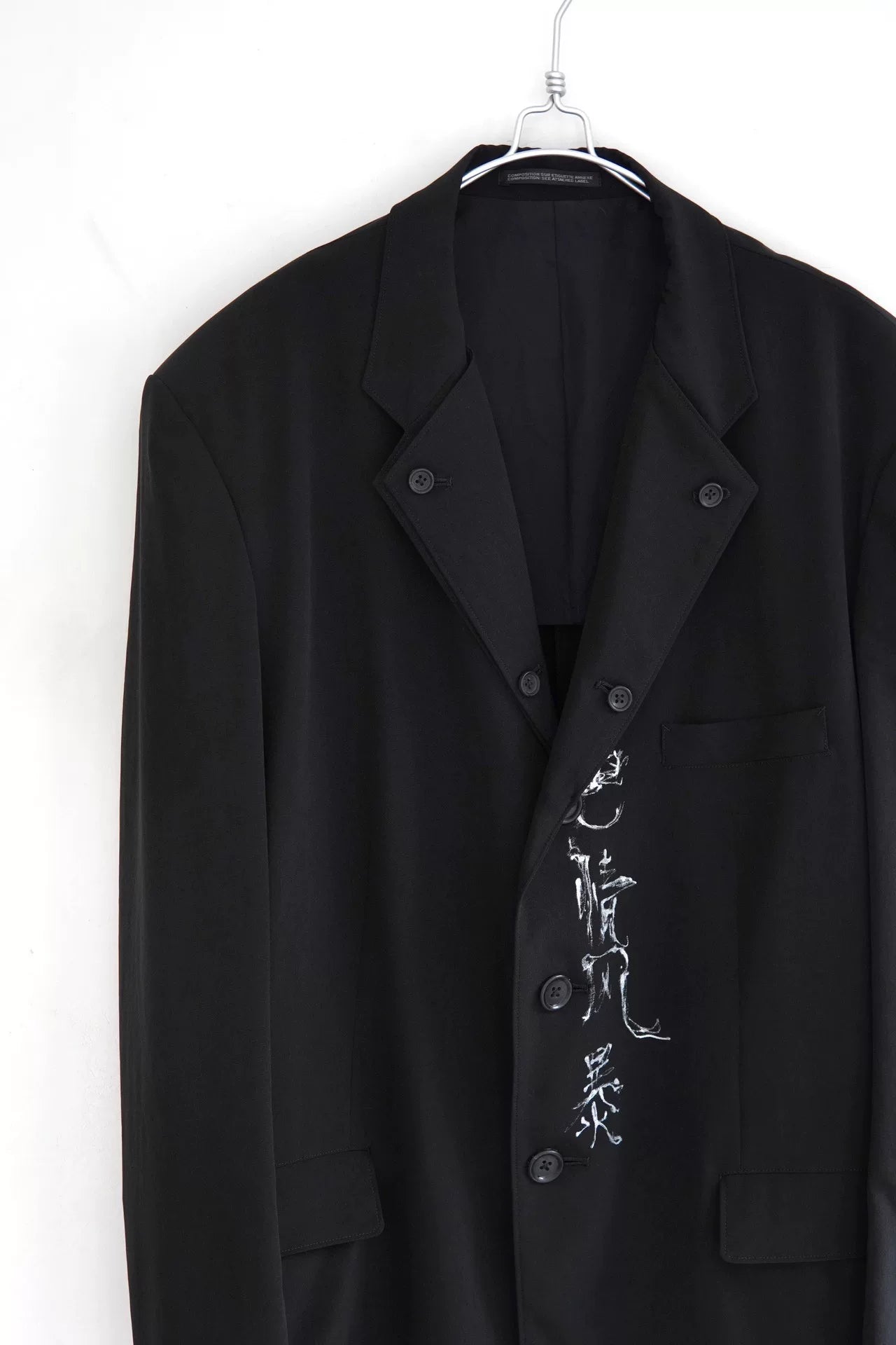 Yohji Yamamoto Pour Homme S/S 2023 Triacetate Jacket