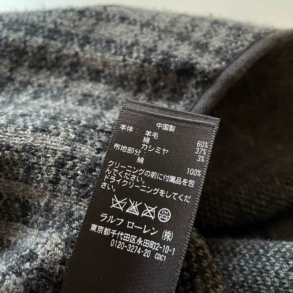 RRL Wool Vest