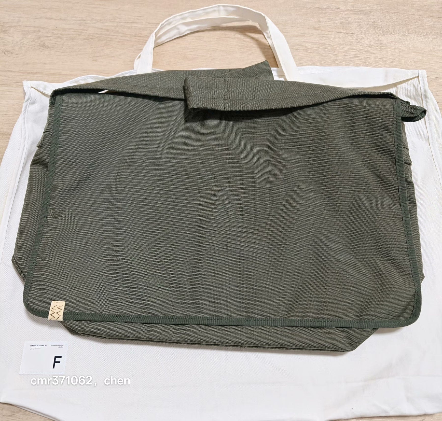 visvim 22SS Cordura UT Satchel 38L