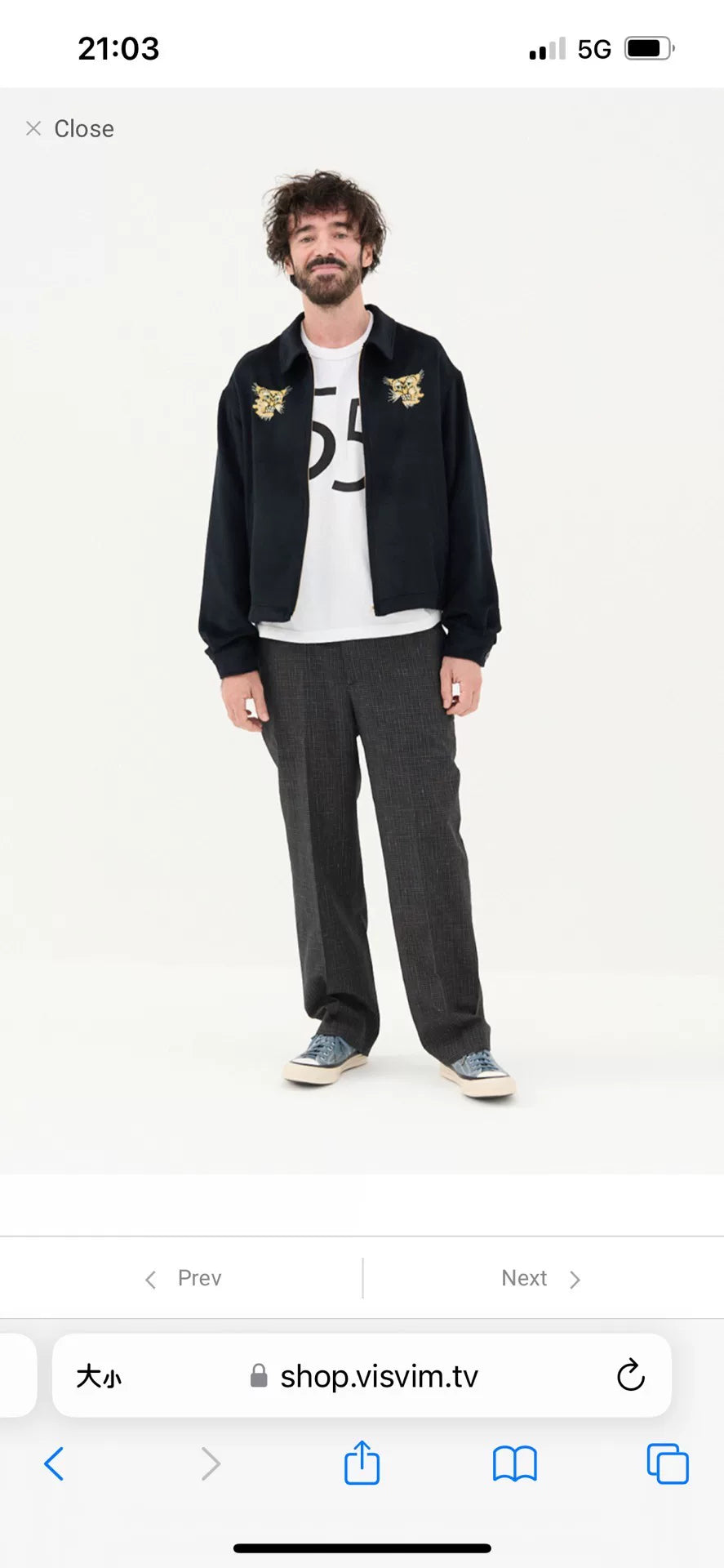 Visvim 25AW NORAD BLOUSON Jacket