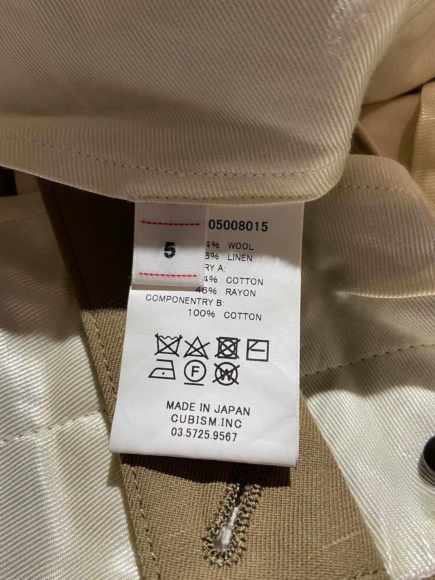 Visvim 20AW Anton Suspender Pants