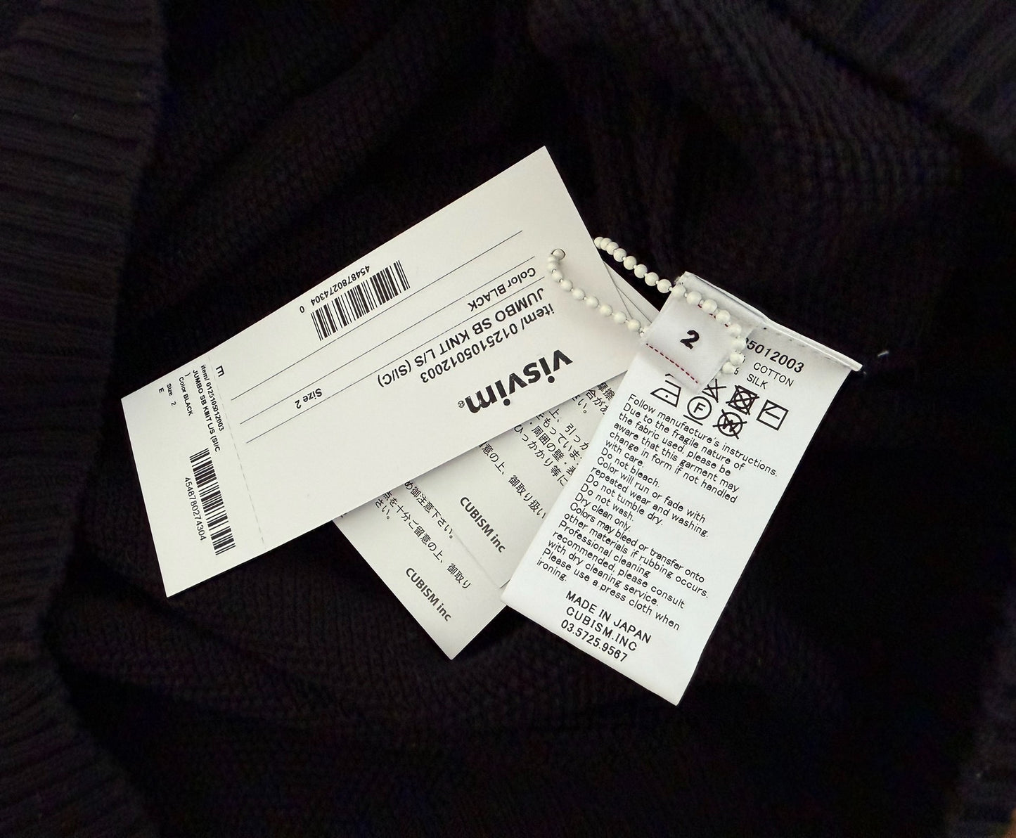 VISVIM JUMBO SB KNIT L/S