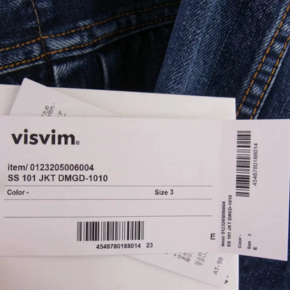Visvim 23AW 101DMGD-1010 Denim Jacket