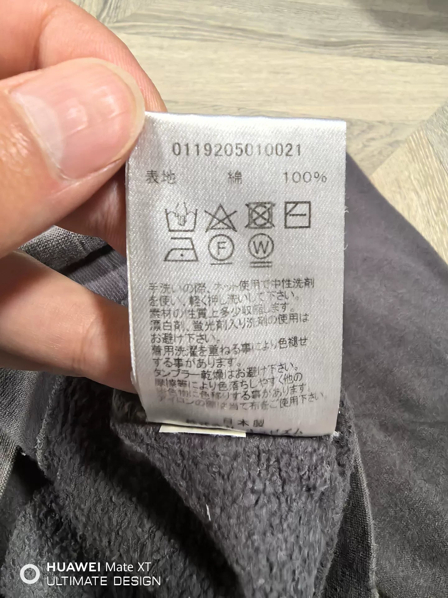 visvim uneven dye amplus hoodie