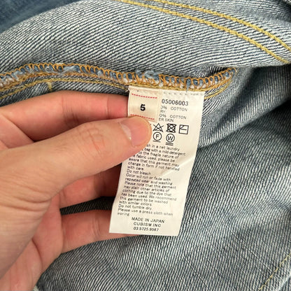 visvim denim jacket in perfect condition