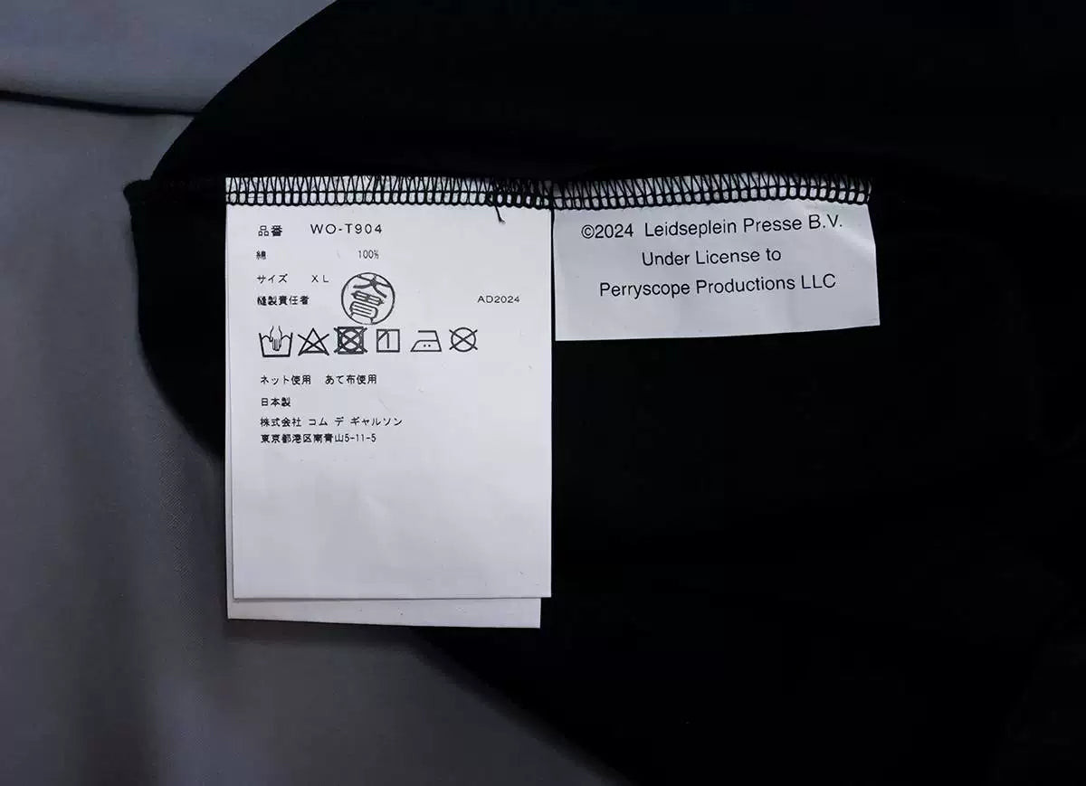 junya watanabe acdc vintage t-shirt xl