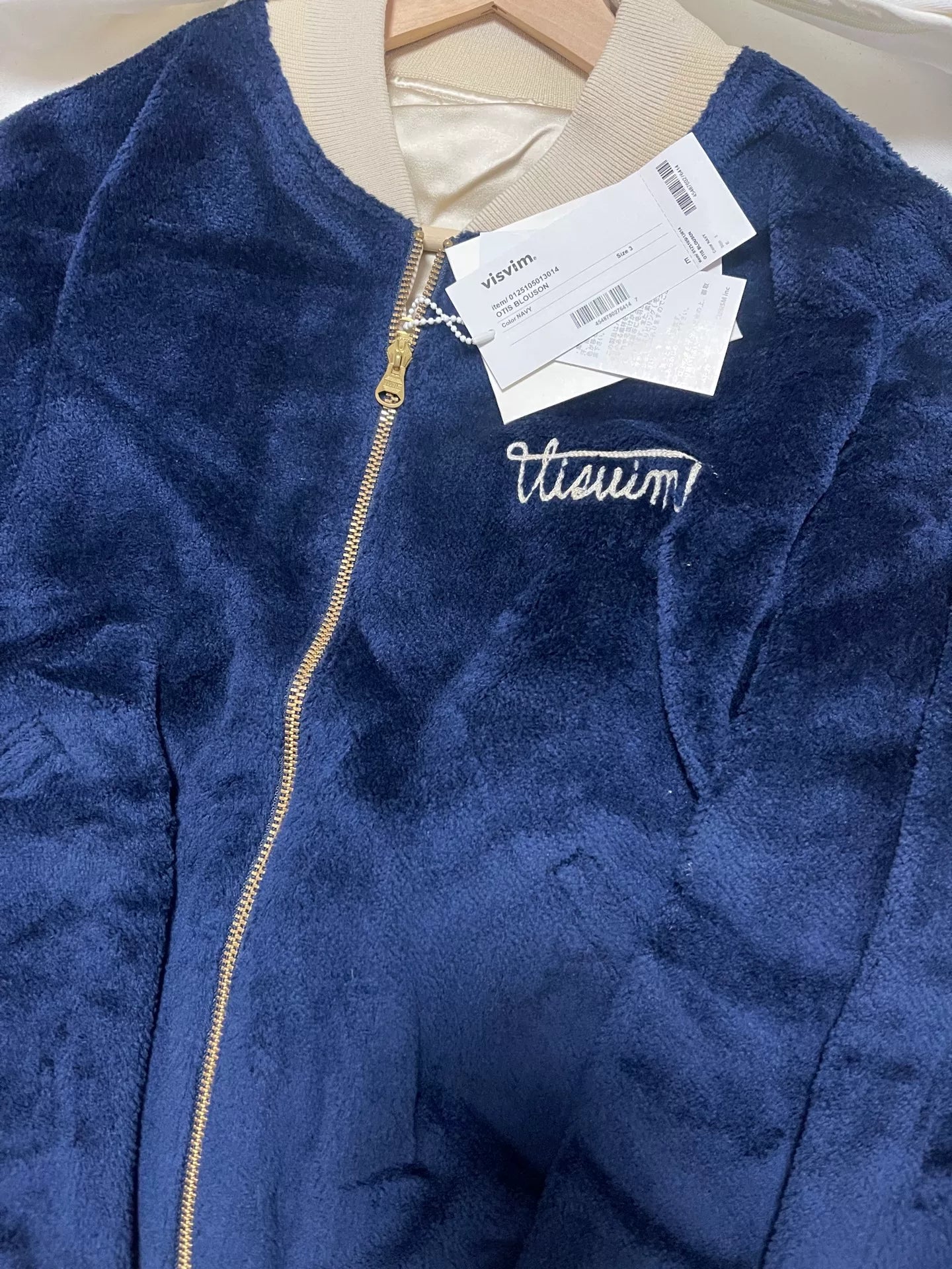 Visvim Otis Blouson Jacket