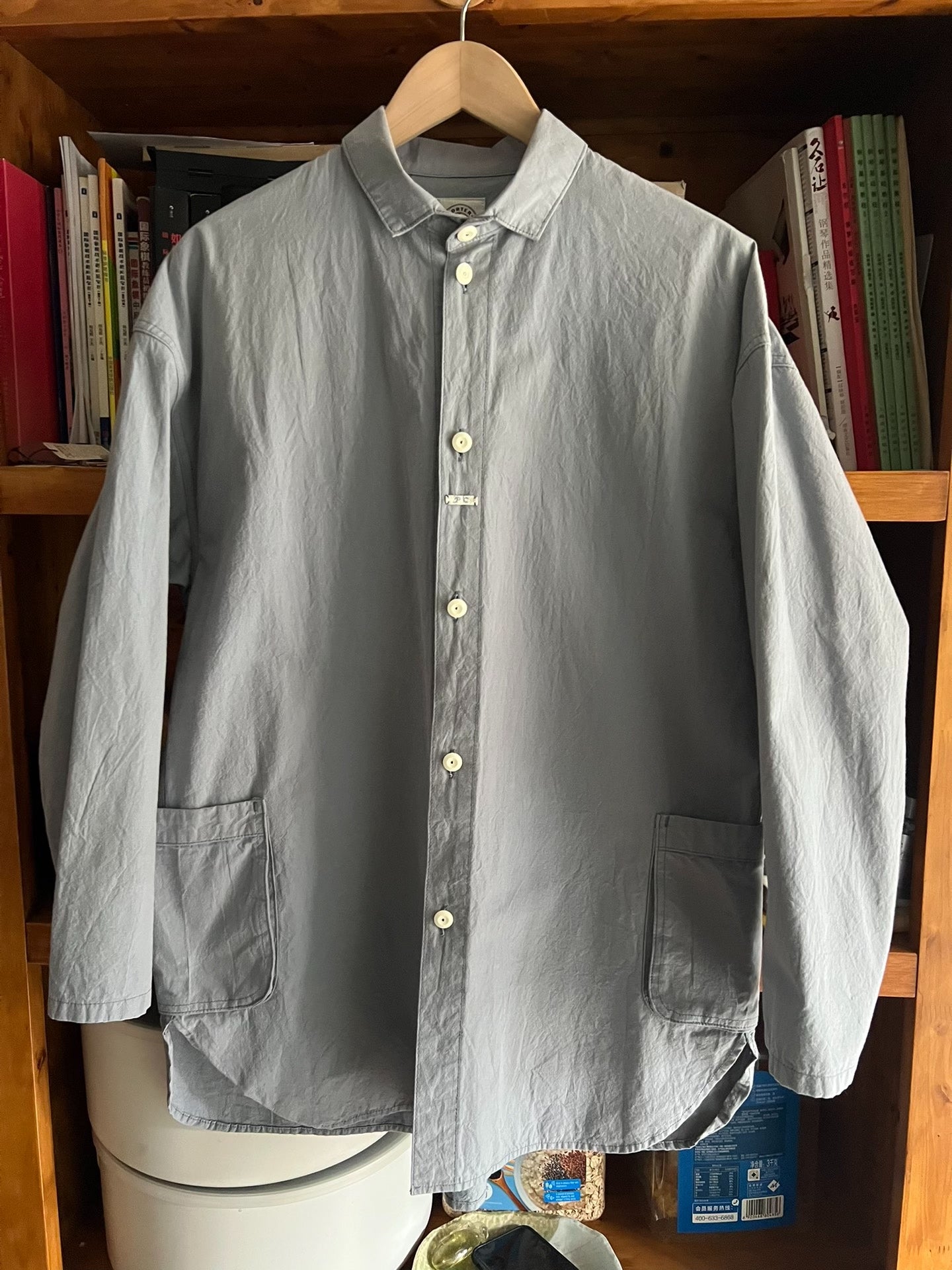 Porter Classic Japanese Work Jacket