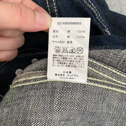 Visvim101 ICT Natural Indigo Denim Jacket