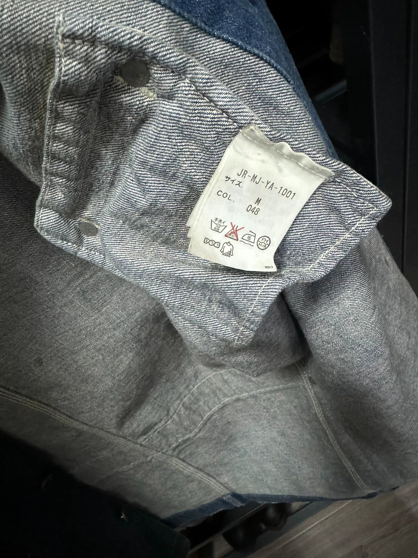 RRL Vintage Style Denim Jacket with Brown Collar