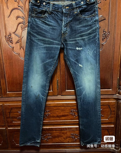Prps Men's Slim Straight Jeans Japan