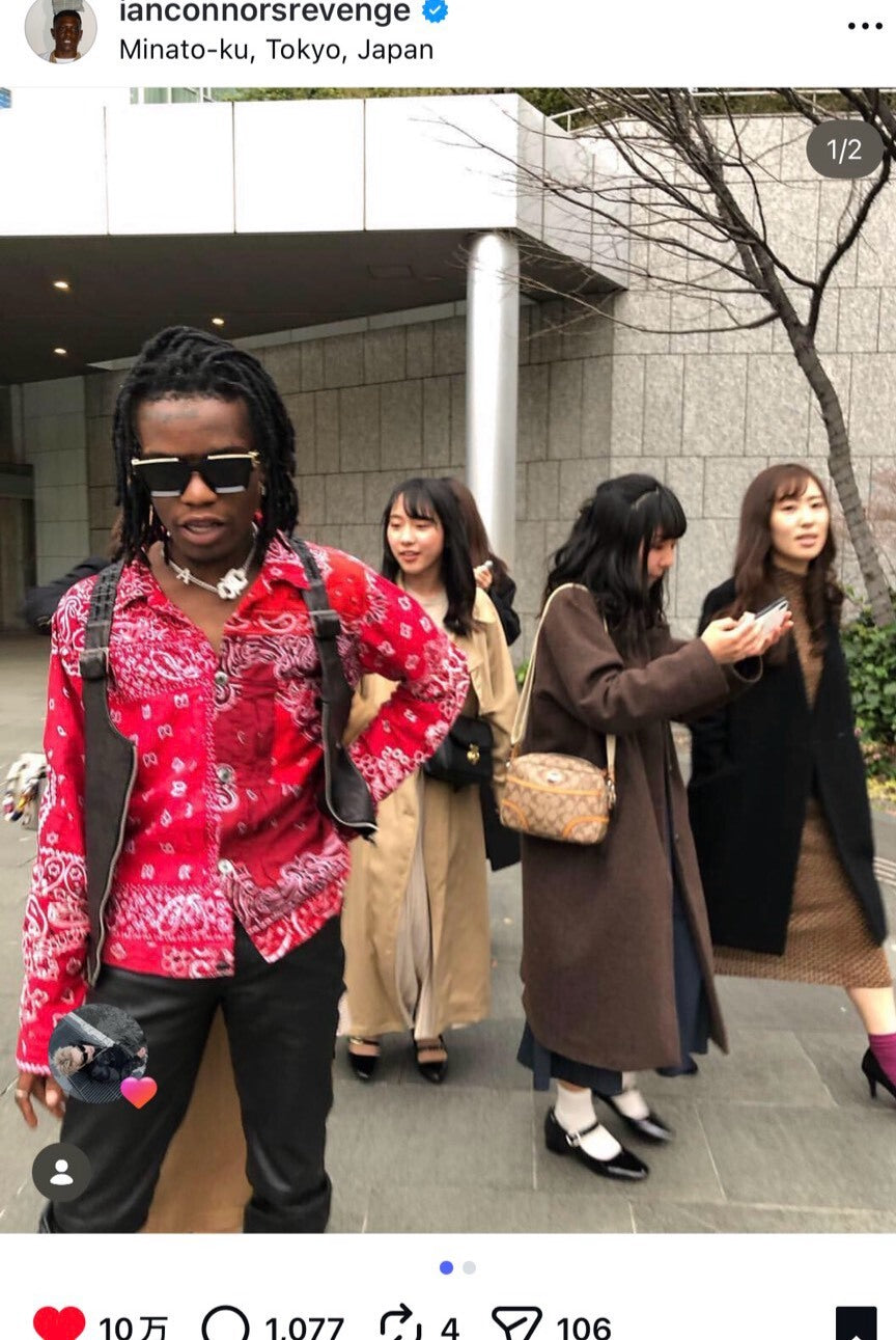 Kapital Cashew Flower Shirt