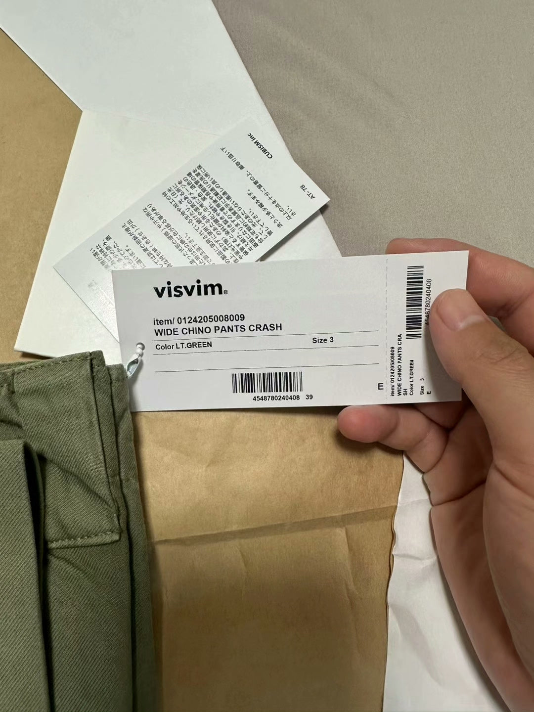 VISVIM Wide Chino Pants Green