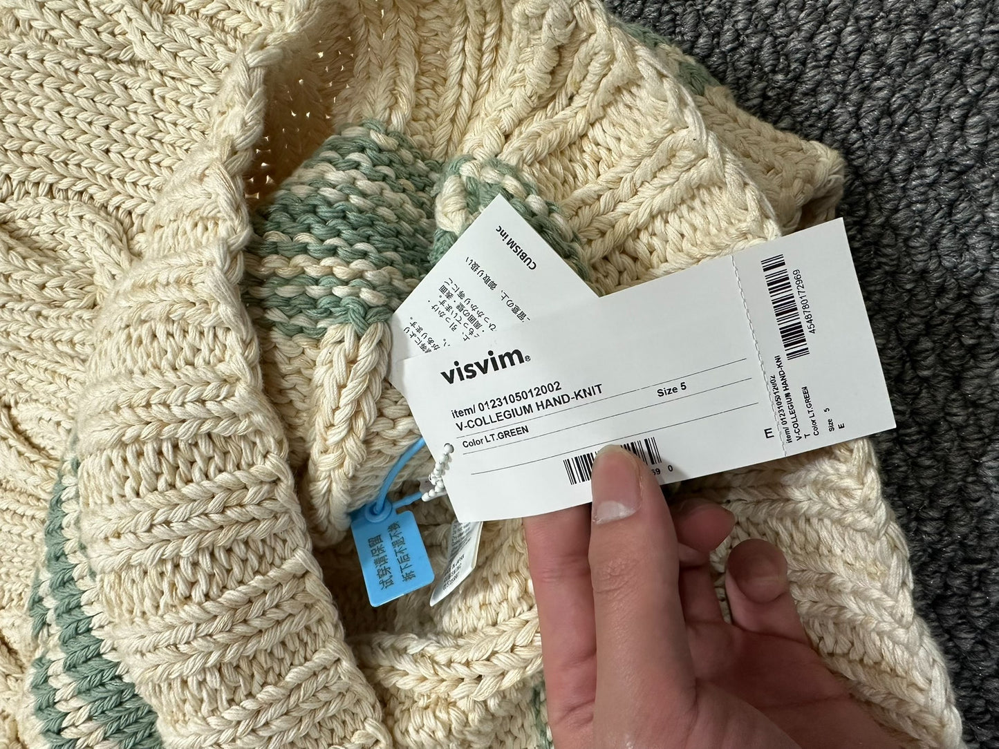 visvim Hand-Knit Sweater