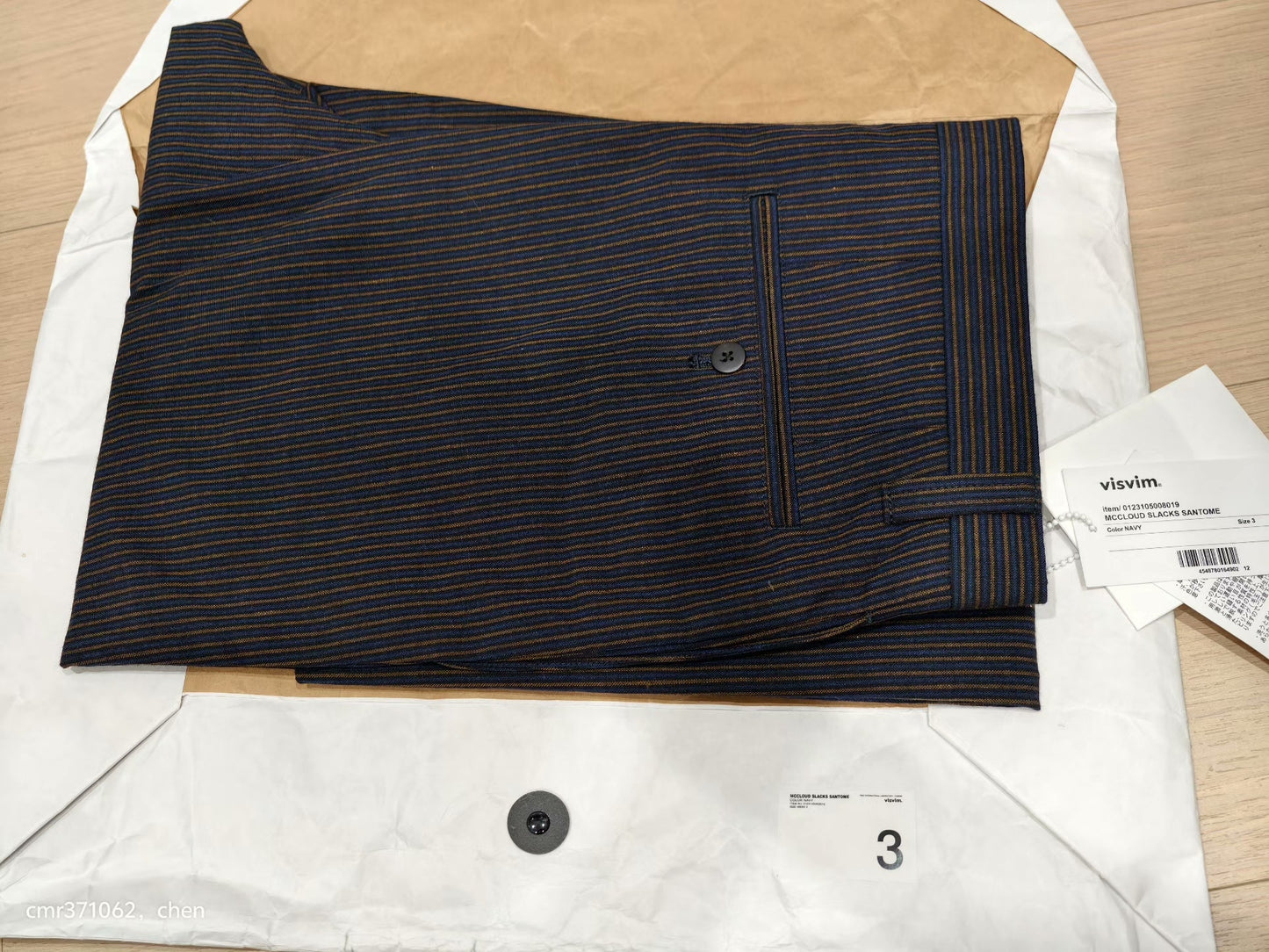 VISVIM 23SS MCCLOUD SLACKS