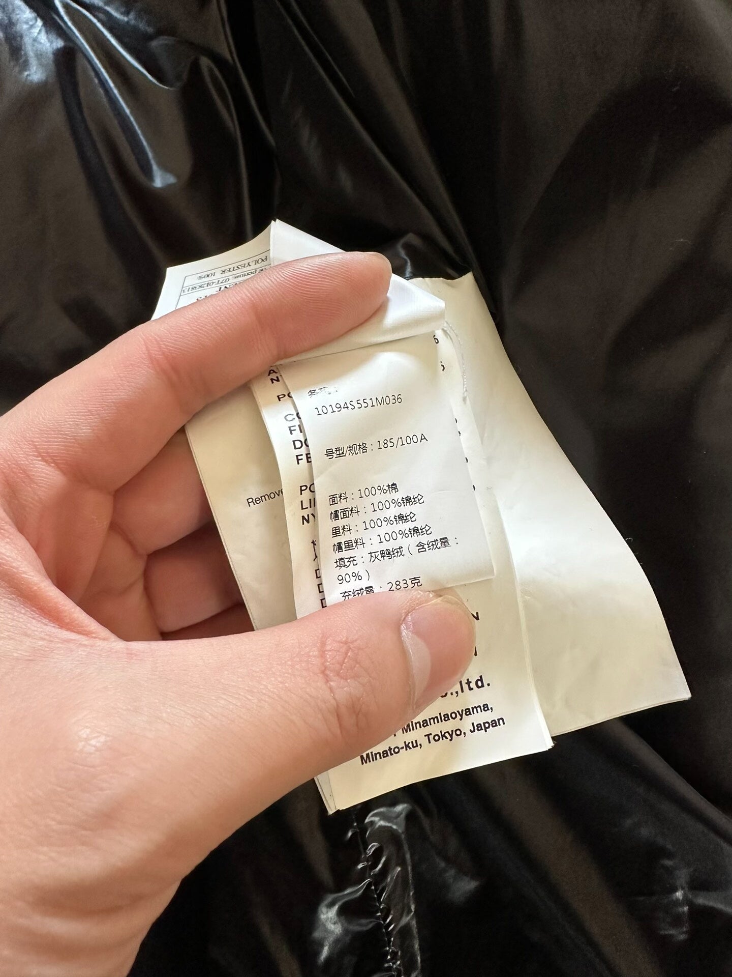 sacai puffer jacket in black color